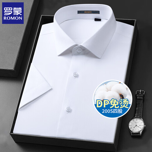 Romon (Romon) [200 dp Free Iron] Camisa de manga corta de alta gama para hombres que viajan al algodón puro de algodón blanco
