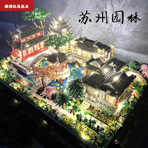 Jawan 2025 Nuevos bloques de construcción Potala Palace Building para adultos con niños súper difíciles y enormes 12 ensamblaron 10 juguetes 18 grandes 12250 partículas para enviar luces