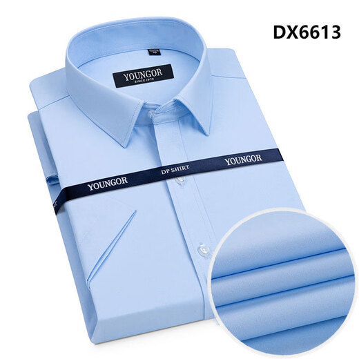 CEO YAGEOL Camisa de manga corta para hombres NUEVOS DESEJO FORMAL DE SUMPRADO PARA NEGOCIOS POLIESTER DE CONTOLA CORTULAR EN LA MULTICOR MULICOR VERSATILE VERSATILE MANGA CLATE 6623 38