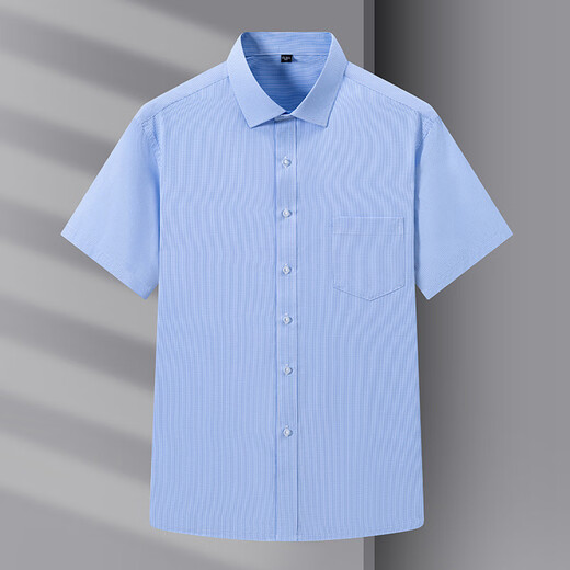CEO Yageol Summer Young Herren Kurzarm White Shirt Workwear Professionelle Arbeit Dekoration White Shirt Business Break 6629 44