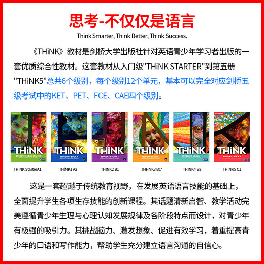 Original importé deuxième édition Cambridge Think Starter 1 2 3 4 Niveau 5 Livres des étudiants + livre d'exercice Ket / Pet Exam Endramment Aids for Strangement Language Junior High School and High School English Manuels Think manuel Deuxième édition S12345 Niveau (manuel + exercice