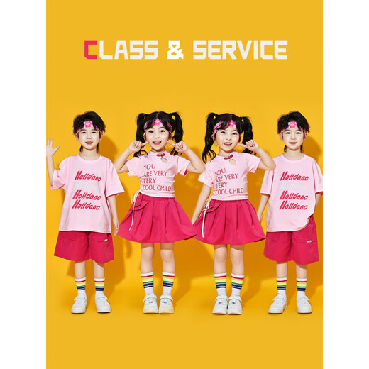 常霖六一儿童拉拉队演出服幼儿园啦啦队舞蹈表演服装小学生毕业照运动 14108水滴领粉女短衣+玫红短裙+ 100 cm