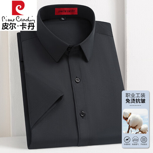 Pier Cardin Camiseta de algodón de algodón de terciopelo de alta gama para hombres en el verano 2025 Nuevo negocio de mediana edad de mediana edad Camisa antideslizante sin recipiente Blanco 9201T 38 [sugerido 90-110Jin [Jin iguala 0.5 kg]]