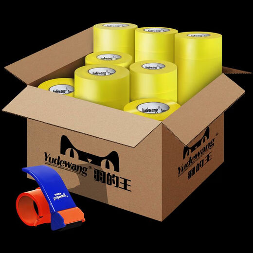 CLCEY transparent box sealing tape express packaging tape whole box sealing tape large roll of tape paper width 4.5cm6cm, full rice and full code width 5.0 thickness 2.0 length 12048 rolls open VAT