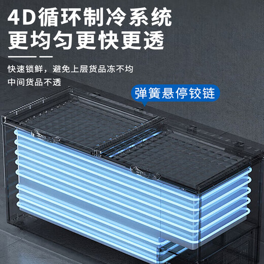 美凌星冠电器 大容量冰柜 冰柜商用 全冷冻家用双温卧式冷柜展示柜 【688单温铜管数显】1720*720*850 【数显温控】【顺丰包邮】