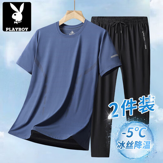 Playboy (Playboy) T-shirt de soie de glace d'été Men Hommes décontractés hommes rond coule à manches courtes pantalons recadrés Suit des hommes en vrac grande taille 903 vêtements noirs + 724 pantalons droits noirs [2 pièces] 5xl recommandée 180-210jin [Jin équivaut à 0,5 kg]
