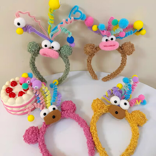 Lexicong creative funny hair hoops for children, cute and funny headbands, twist stick hairpins, birthday atmosphere props, photo headdress, beige bear twist stick hair hoops