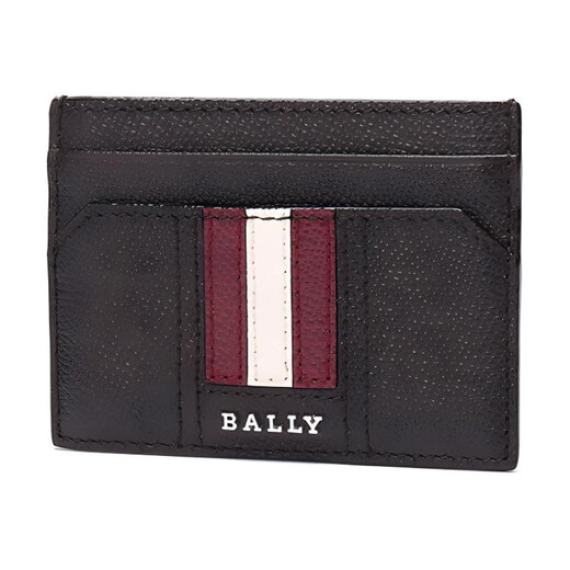 
BALLY (BALLY) red and white striped leather leather card bag card clip for men's coffee color basic package (pack + dust bag)