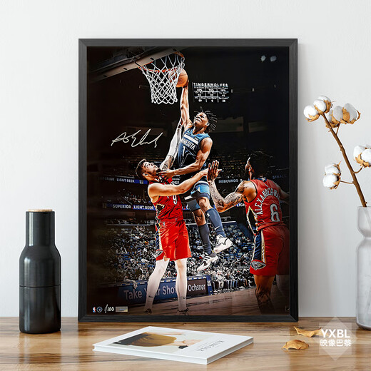 Edwards signature poster photo frame ornaments NBA star peripheral photos souvenirs decorative painting hanging ornaments 07 Please note 50*701 if you need a bracket