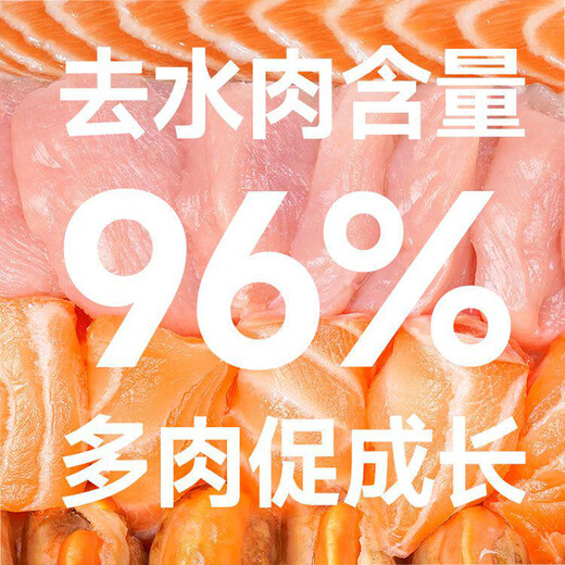 凯锐思猫零食 猫条鱼肉条0添加0诱食剂湿粮混合口味 【囤货专享】鱼油猫条*120支