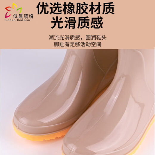 Colorful rain boots for women, low-coil beef tendon waterproof and non-slip kitchen work rubber shoes, khaki size 41