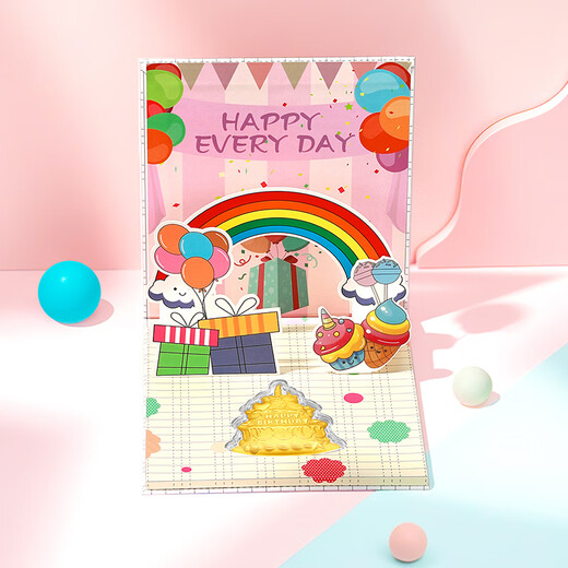 Chao AG, alles Gute zum Geburtstag, Goldverzierungen, volle Goldmünzen Investment Gold, Geschenk für Neugeborene, alles Gute zum Geburtstag, volle goldene Ornamente (mit exquisiten Geschenkboxen)
