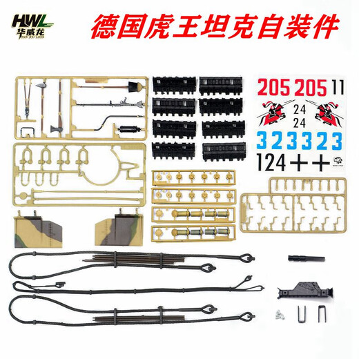 Clcey Henglong 3888a Tiger King Tank Plastikspielzeug Selbstorganisation Packung Aufkleber Kotflügel
