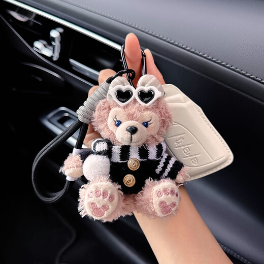 Litian eignet sich für Lexus ES200 Key Cover ES300H Auto RX350/NX200/570 Frauen NX260 Lexus B Style Strawberry Sweater Meimerei