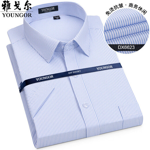 
CEO Yageol short-sleeved shirt for men pure cotton business casual formal wear professional white shirt DX6623 38 Suggested 110-115Jin [Jin equals 0.5 kg]
