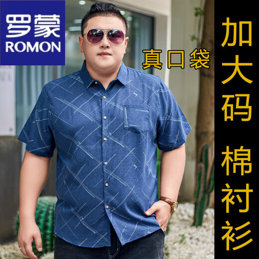 罗蒙（ROMON）短袖大码衬衫男加肥加大号男士棉衬衣宽松薄印花大码男装半袖肥佬 5155灰红 3XL (建议155-170斤) 卡码拍大一