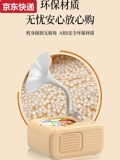 ZKHE Educación temprana para niños Gramófono Entrenamiento de voz Máquina de aprendizaje Registro Máquina Máquina Música Música Juguetes Iluminación Actualización Naranja 96 Tarjeta china + 96 Tarjeta de inglés 1
