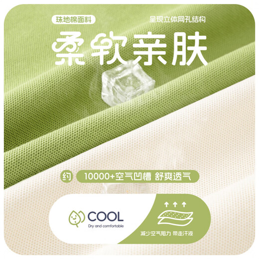 
Little Pig Banner Children's Clothing Boys Set 2025 New Boys Handsome Fashionable Polo Shirt Children's Thin Sunscreen Work Pants [polo Short Sleeve + Sunscreen Casual Work Pants] 01 150 [Recommended Weight 68-80 Jin [Jin equals 0.5 kg]]