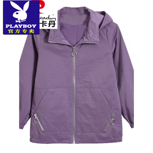 花花公子（PLAYBOY）连帽外套女短款春秋装2025新款中年妈大号宽松休闲减龄外穿夹克 紫色 M