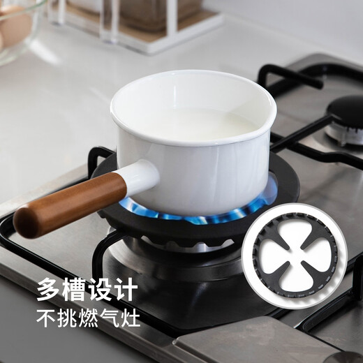 Shuangshan gas stove bracket kettle small milk pot auxiliary pot holder universal kitchen natural gas stove stand holder anti-slip four-leaf clover type suitable for pots and pans within 17cm