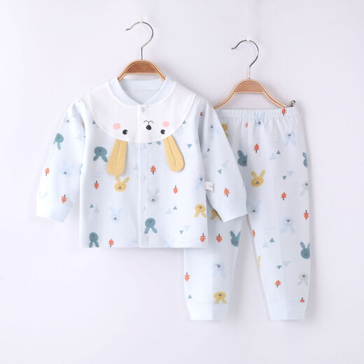 Lamb Dudu baby underwear set pure cotton baby split autumn clothes and autumn pants cotton children's home clothes cute spring pink 12034 73