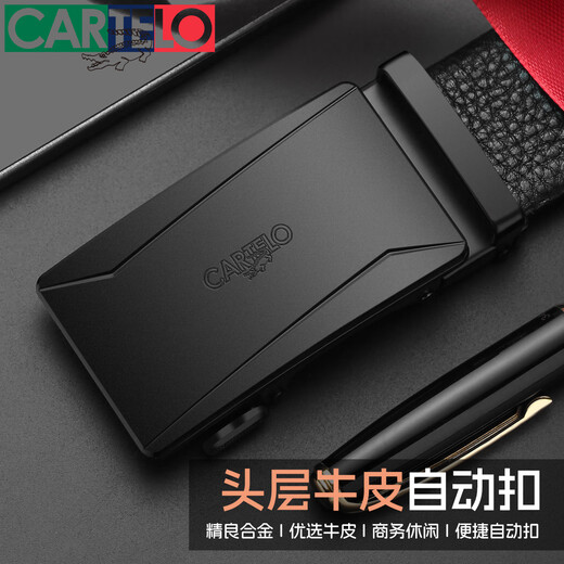 Cardile crocodile men's belt business fashion first-layer cowhide belt casual automatic buckle trouser belt as a New Year gift for boyfriend