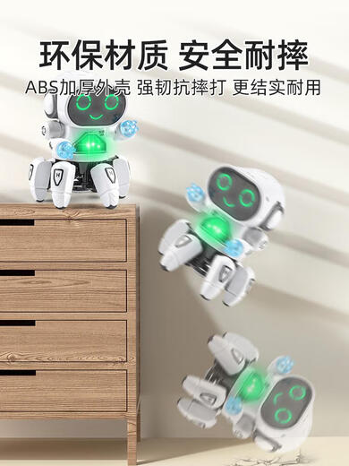 Electric Intelligent Roboter, der mit Katzen, Kindern 1-2 Jahre, 0-3 Babys, Babyspielzeug, Jungen und Mädchen, sechs Klauen Roboter Blue 20 Songs, Ladeversion, wiederaufladbare Batterie + Charger singen und tanzen kann