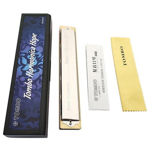 TOMBO Japan Tongbao 6624S 24-hole polyphonic harmonica performance beginners children and elderly people #A (Bb) tune