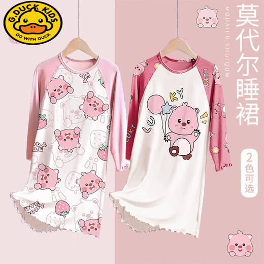 G.DUCKKIDS儿童睡衣2025新款春秋季莫代尔大童女童睡裙长袖亲子家居服小女孩 2M--ST-12188 均码 18码(150-155）cm
