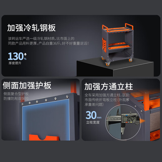 LYREIGN CNC tool car CNC bt40 tool holder machining center workbench workshop heavy-duty transfer tool car upgraded model A4-BT30/40 tool position