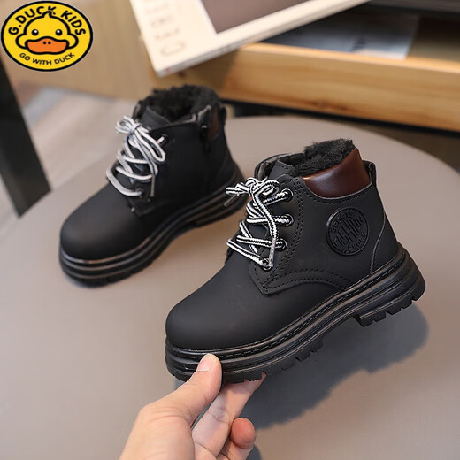 G.DuckKids Children's Martin Boots garçons et filles Bottes courtes Boots d'hiver Boots Boots Automne et hiver Plus Velvet bébé Boots Boots Yellow Boots britanniques 333 Chaussures simples Taille 22 Taille 14cm