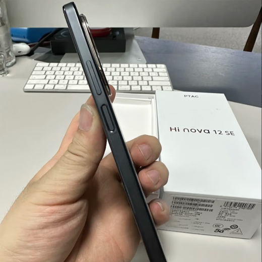 Huawei smart selection of new 5G mobile phones Huawei 2025 best-selling new phone nova 12 SE comes with nfc function Genuine and original 66W super fast charging Huawei nova 14 pro subsidized obsidian black 512GB official standard + gift package set