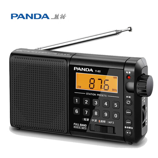 Panda (panda) T-02 full-band radio for the elderly plug-in card TF card portable old-fashioned rechargeable radio car backup semiconductor black