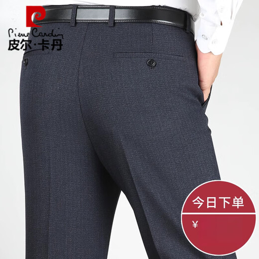 Pierre Cardin pantalones de mediana edad pantalones de papá de verano pantalones de hombres delgados de mediana edad de la cintura alta 2025 pantalones tejidos 9901 azul marino 29