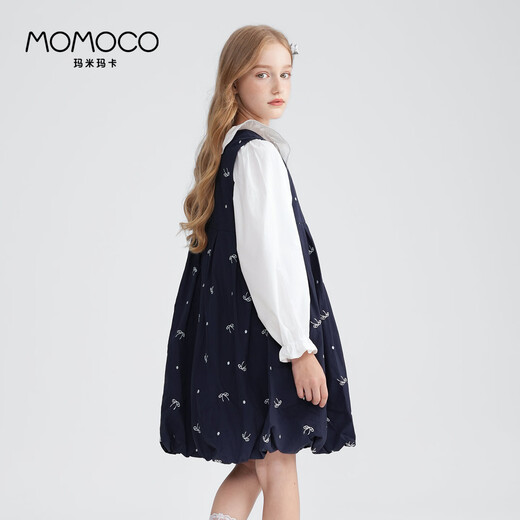 Mamimaca Momoco Girls Sans manche robe printemps et automne