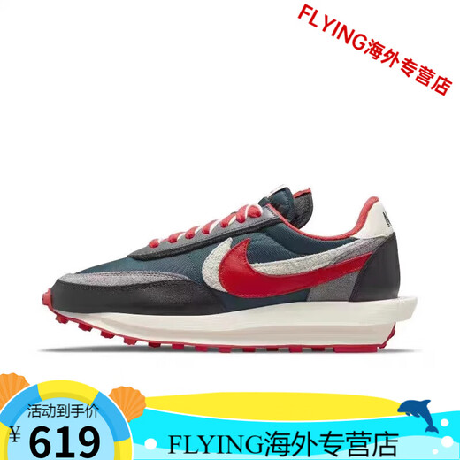 Nike (Nike) Nike Men's Shoes LdWaffle Sacai Takahashi Shield совместно вафельными кроссовками спортивных обуви женская обувь DJ4877-001 Серый черный желтый 36