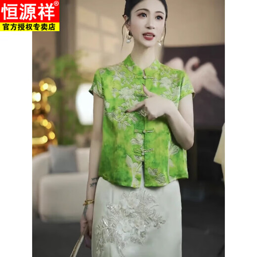 Hengyuanxiang Fashion Short à manches à manches courtes pour femmes 2025 Été Nouveau style chinois Twinkle Top Vêtements pour femmes Green Top M [DÉGISTÉ 105JIN [JIN ÉQUILABLE 0,5 kg] Ci-dessous]