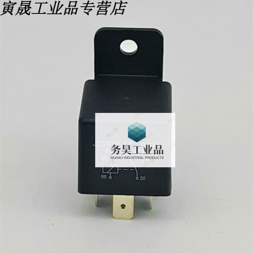 40A12V/24V/36V/48V/60V/72V electric vehicle/horn light/anti-theft air conditioning relay 60V