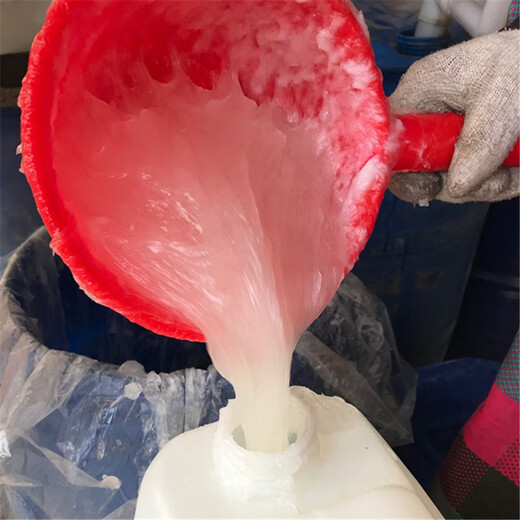 AES surfactant fatty alcohol sodium sulfate decontamination foaming agent washing raw material aes dish soap raw material AES (1kg) Express