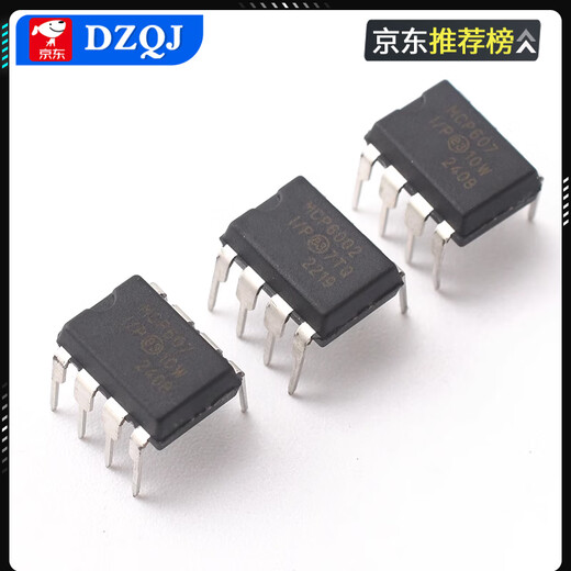 Low power operational amplifier chip IC MCP6002-I MCP607-I/P MCP6001T MCP6002-I No Specifications