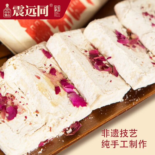 Zhenyuantong Huzhou rose white sesame lard pastry and pastry old nostalgic specialty traditional handmade pastry snacks upgraded hard box 738g pastry gift box 12 packs