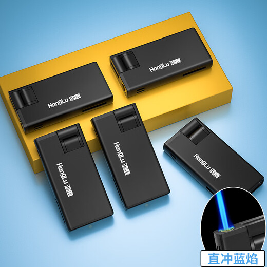 Masonry windproof lighter metal household explosion-proof inflatable new thickening wholesaler super card machine durable straight punch bright metal 1 piece