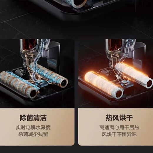 苏泊尔（SUPOR）洗地机家用双滚刷洗地机吸拖洗一体机智能自清洁拖地机W86D 专柜款W86D+清洁大礼包