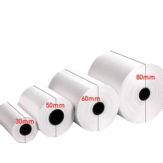 
DELI KIDS Deli Thermal Paper 8060mm 27m Thermal Cash Register Printing Paper Cash Register 50 Roll Pack Deli 11762/57mm*50mm (32 Roll/Box)