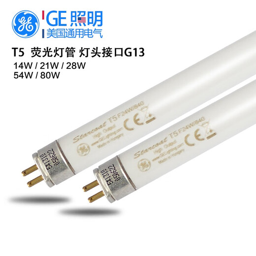 Ge General Electric T5 Fluorescent Lamp Starcoat Longevité 14W24W35W49W54W80W lampe 35W Lumière jaune 1449 mm (à partir de 10 unités) GE