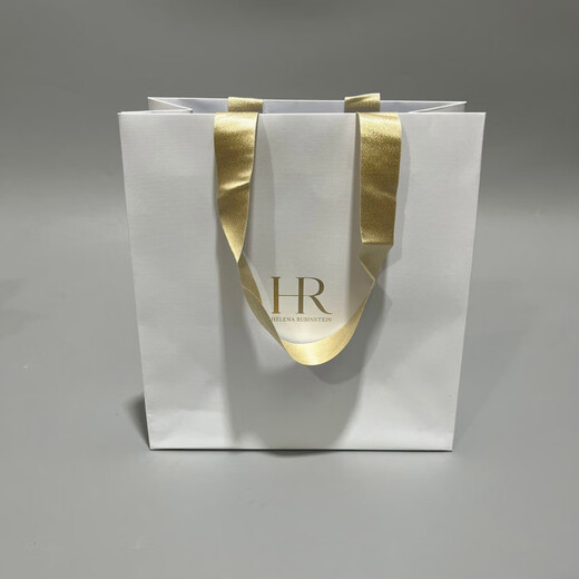 Suitable for counter HR Helena gift bag black and white bandage gift box empty box handbag green bottle essence bag large handbag +22*22*10cm