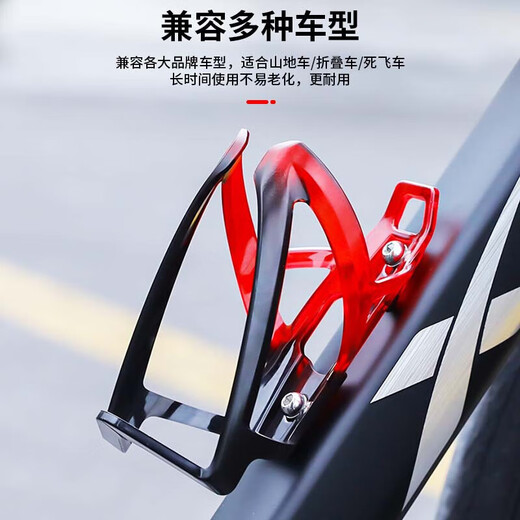 Bicycle water bottle rack, colorful mountain bike water release bracket, water cup rack, bicycle riding equipment accessories collection, water bottle rack, blue and black gradient style