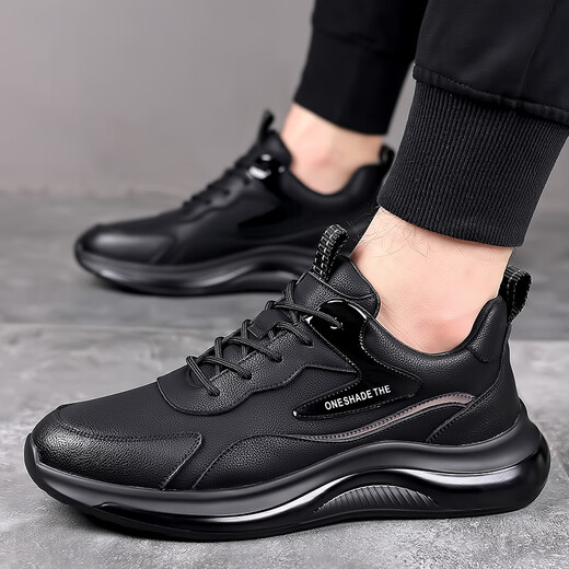 Spider King (Zhizhuwang) Ligeros, transpirable, a prueba de olor, impermeable, zapatos de trabajo anti-deslizamiento, deportes de cuero suave y zapatos informales para trabajos para hombres, gran tamaño 4546 9901 Negro 39