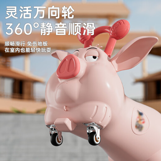 Maile Kid Flying Pig Mount Scooter Kinder ausgewogener Allrad-Driftauto Universal Twist Car Baby Lernung zu gehen