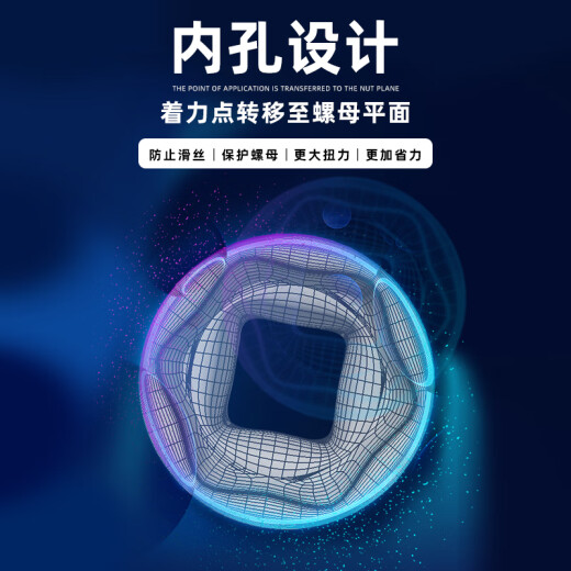 麦舒特德国套筒电动扳手工具组合套装内六角加长批头风炮10/14/17mm套头 小【3.5mm】6.3mm系列1/4-11301